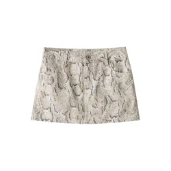 Bershka Krilo  bež / temno bež