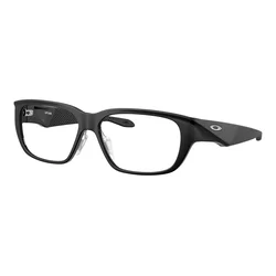 Oakley Upturn Naočare OX 8192D 819201