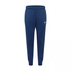 NIKE Hlače CLUB JGGR BB, modra