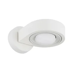Argon 8897 - Zidna svetiljka LOTUS 1xGX53/12W/230V bela