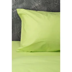 Jastucnica sifon 50x70-k.zeleno ( 12-9121 )