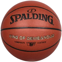 Spalding Lopta za košarku, Narandžasta