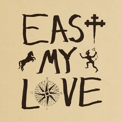 Current Joys - East My Love (Olive Coloured) (LP)