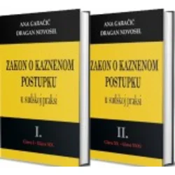 Pravo međunarodnih organizacija 1-2