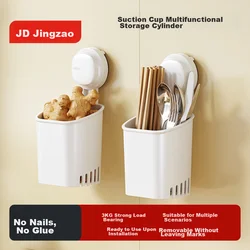 JD Jingzao Vakuumska čaša za četkice, Bela