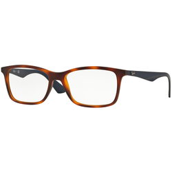 Ray-Ban Naočare RX 7047 5574