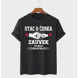 MAFIMI Majica Otac i ćerka najbolji prijatelji zauvek, Crna