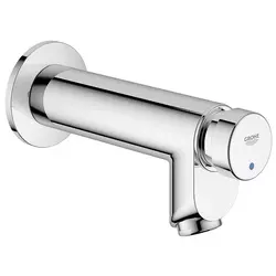 GROHE samozaporna pipa za hladno vodo Euroeco Cosmopolitan T (36266000)