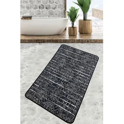 Hanah home Prostirka za kupatilo 70x120cm Šarena