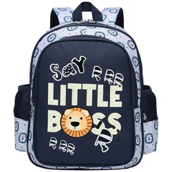 SCOOL Ranac za predškolsko za dečake My First Backpack SC2096 teget