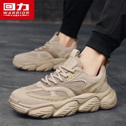 Huili/Warrior Muške patike, Kaki