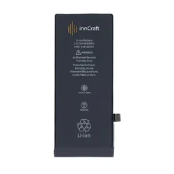 shumee Baterija za Apple iPhone 8 1821 mAh
