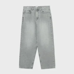 Cropp - Super baggy farmerke ispranog izgleda - light grey
