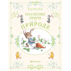 Najlepše priče iz prirode