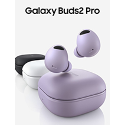 Samsung Galaxy Buds Pro 2 R510 Cena Prodaja Akcija