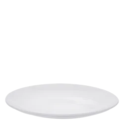 Ovalni krožnik 42 cm - Hotel Inn - 450144