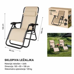 KMT Sklopiva stolica za plažu, Bež