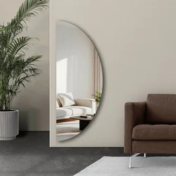 Hanah Home Ogledalo 52135 Ayna-002, 52 x 135 cm, Šareno