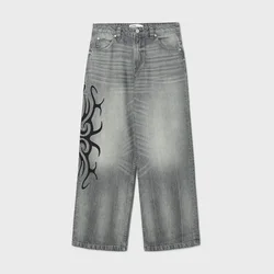 Cropp - Baggy farmerke ispranog izgleda - grey