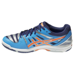 Asics gel-beyond 4  b404n-4130