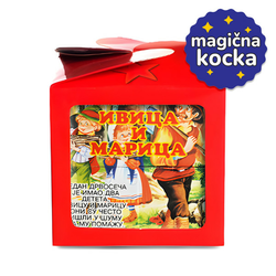 PREMIJER Najlepše bajke na magičnim kockama Ivica i Marica