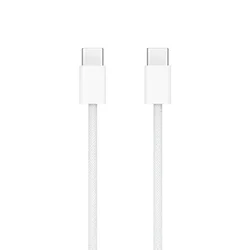 Usb data kabal za iphone 17/air/17 pro/17 pro max type c na type c 60w 1m beli ( U2211 )