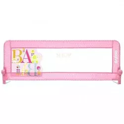 Asalvo ogradica za krevet 2u1 Baby Pink 18755