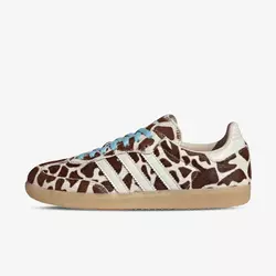 adidas Patike Samba OG