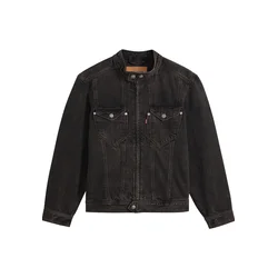 LEVIS ® Prehodna jakna temno rjava