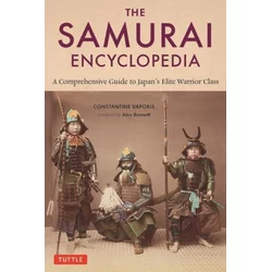 Samurai Encyclopedia