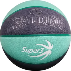 Spalding Lopta za košarku, Šarena