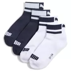 PUMA Quarter Socks 2 Pack Youth, Clothing, Blue/White, 31-34