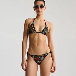 Cropp - Bikini top - CRNO