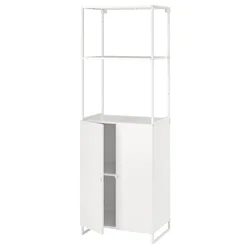 JOSTEIN Spojene police s vratima, unutra/spolja/bela, 61x44x180 cm