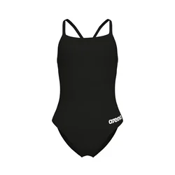 ARENA Športna kopalna moda črna/bela