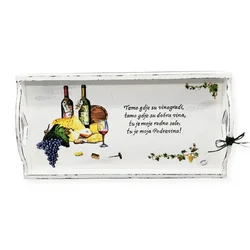 Poklon za vinogradare, prijatelja, kuma    Š16116