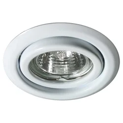 Kanlux 307 - Ugradno svetlo ARGUS 1xGX5,3/50W/12V