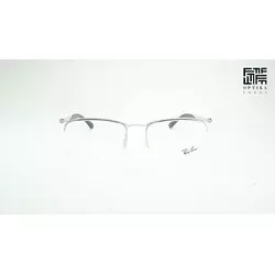 Ray Ban Okvir za naočare RB7552 3212, Muški, Srebrne boje