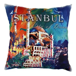 Wallity Jastuk 43x43cm Šareni