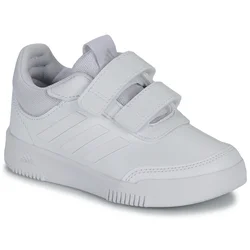 Adidas patike, unisex