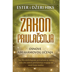 Zakon privlačenja ( H0073 )
