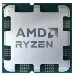 Procesor AMD AM5 Ryzen 5 8400F 4.2GHz - tray pakovanje