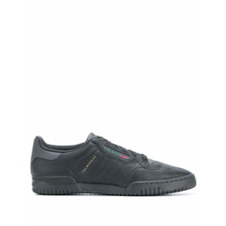 Adidas - adidasxYeezy Powerphase sneakers - unisex - Black