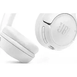 JBL Slušalice Tune 530BT bela