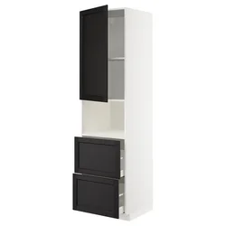 METOD / MAXIMERA Vis.elem.mikrotal. s vratima/2fioke, bela/Lerhyttan crno bajcovano, 60x60x220 cm