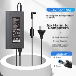 Elei Punjač za laptop HP, 19.5V, 7.7A, 150W