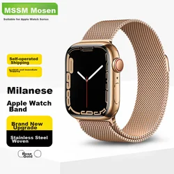 Mssm Zamenska narukvica za pametni sat za Apple Watch, Roze zlatna