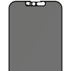 PanzerGlass E2E Microfracture iPhone 13 Mini 5,4 CamSlider Case Friendly AntiBacterial black 2747 (2747)