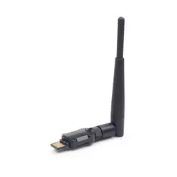 GB WLAN USB adap.+antena 300Mbps WNP-UA300P-01