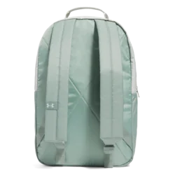 Under Armour ESSENTIAL BACKPACK, ruksak, bijela 1378415